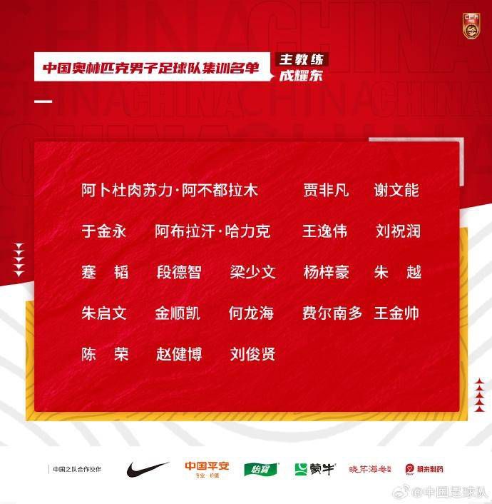 号称清水镇第一神医的黄磊走路蹒跚，双目无神，似乎是位;失明神医
